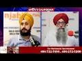 Download Lagu Update California 22 Sep 25 | DHS slams Newsom’s mask ban, calls California law unconstitutional