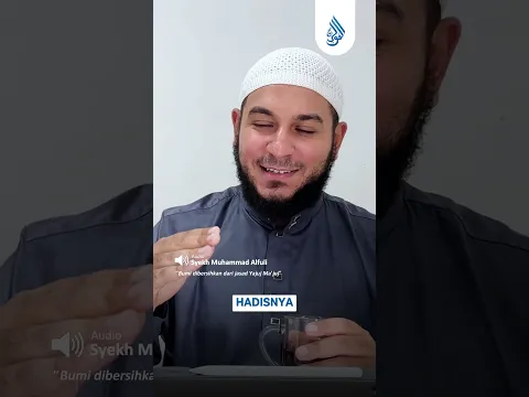 Bumi Dibersihkan dari J4sad Yajuj Ma'juj #syekhmuhammadalfuli