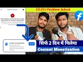 Download Lagu Unfortunately,Your Profile has not been approved to use Content monetization | Content Monetization 