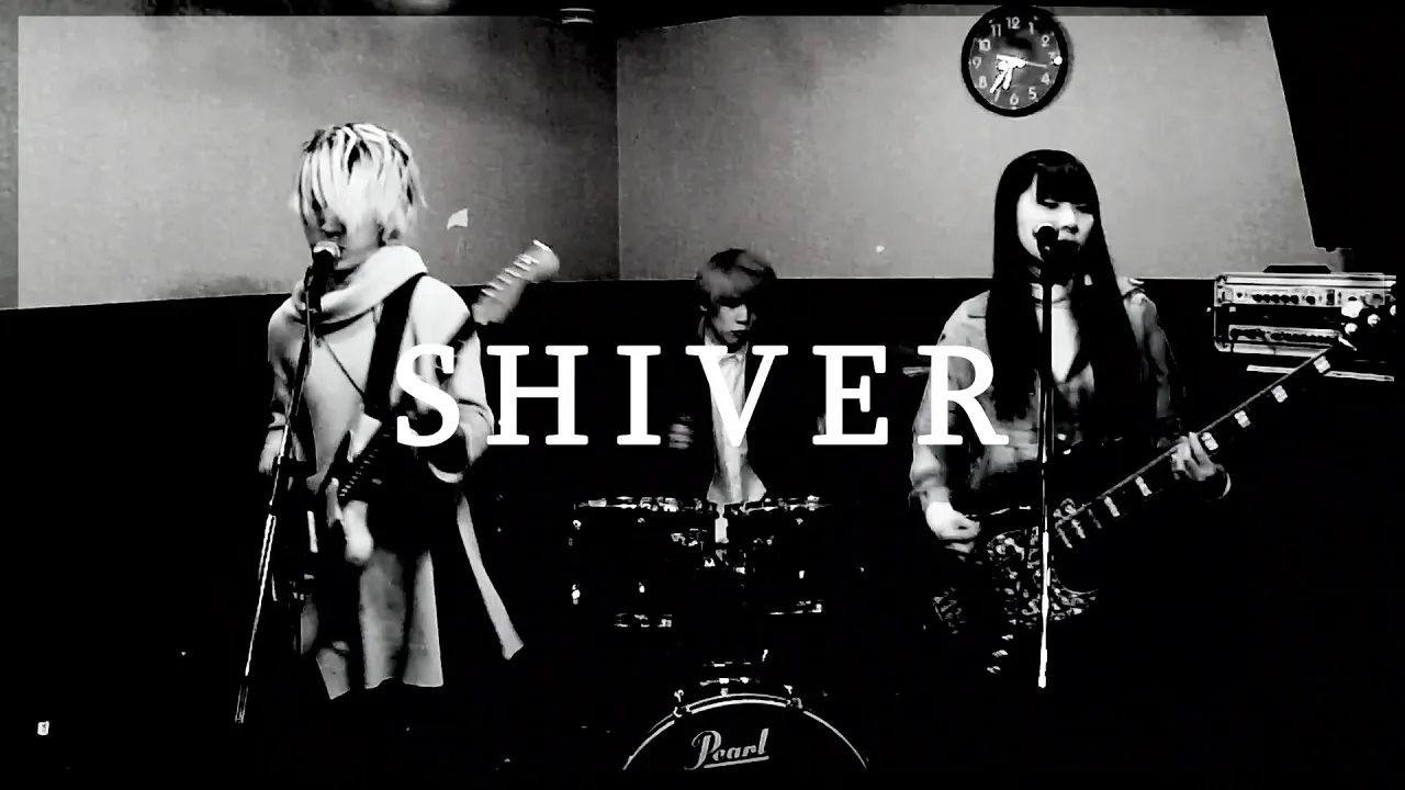 The Gazette Shiver 弾いてみた そこに鳴る軽音部 The Gazette Shiver Cover Mp3 Download 3kbps Ringtone Lyrics