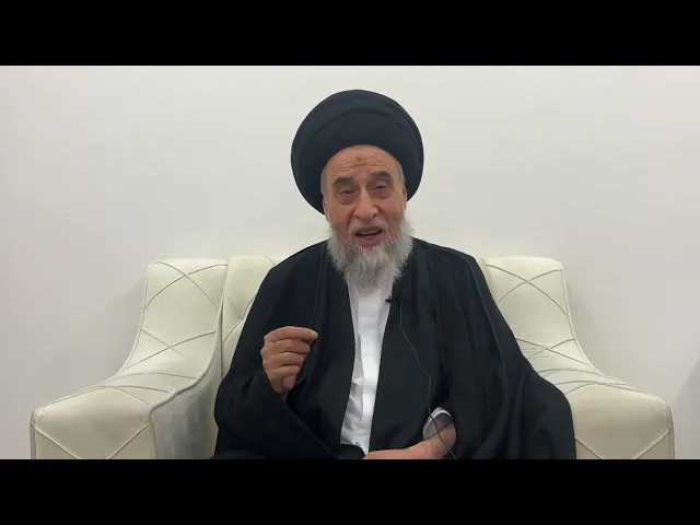 ⁣مسائل أصولية ج 228 