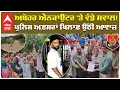 Download Lagu 'New Wear Well'Owner Sanjay Verma shot Dead |ਐਨਕਾਉਂਟਰ 'ਤੇ ਵੱਡੇ ਸਵਾਲ! ਪੁਲਿਸ ਅਫ਼ਸਰਾਂ ਖਿਲਾਫ਼ ਉੱਠੀ ਆਵਾਜ਼