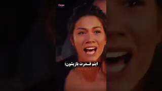 سریال اشرف رویا با بازی دمت اوزدمیر و چاتای اولسوی 