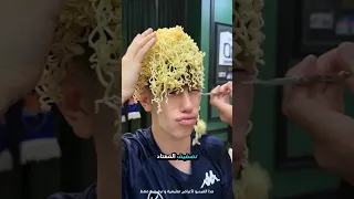 طلب من الحلاق تسريحة لاعبه المفضل فكانت النتيجة مذهلة 