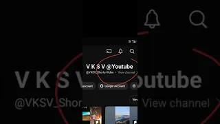 How To Copy Youtube Video Link How To Copy The Link Of A Video Shortvideo Short Shorts 