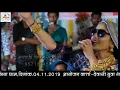 Rona Ser Ma (Full Video) | GEETA RABARI | गीता रबारी SONGS 2019 | रोणा शेर मारे न्यू स्टाइल गीता बहन