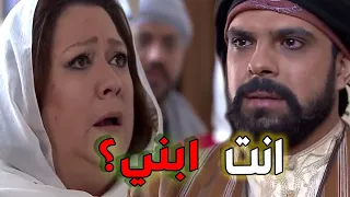 لقاء صياح مع أهله الحقيقيين بعدما صار رجال   القصة كاملة أروع مشاهد عطر الشام دندنها