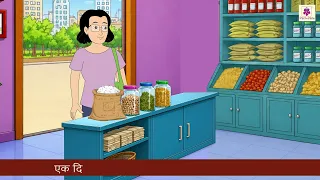 Nishchay | Priyadarshini Hindi Pathmala 5 | Periwinkle