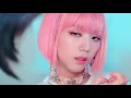 《BLACKPINK》Light Up The Sky - Jisoo Solo Part