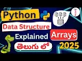 Python Arrays Accessing Elements Indexing in Telugu