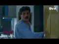 Download Lagu Maryam | Episode 34 Promo | Turkish Drama | Meryem |