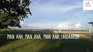 Download Man Ana (Lyrics video) MP3