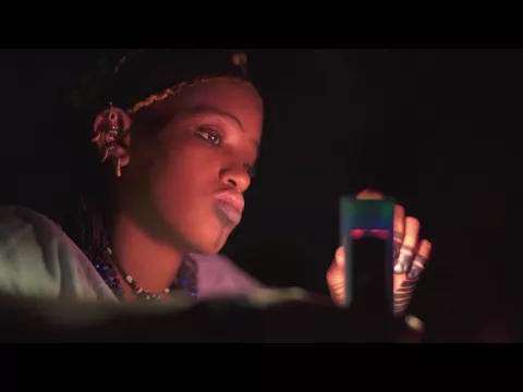 BOLI BANA Trailer
