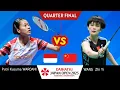 Download Lagu Putri Kusuma Wardani vs Wang Zhi Yi Japan Open 2025 | Quarter Final
