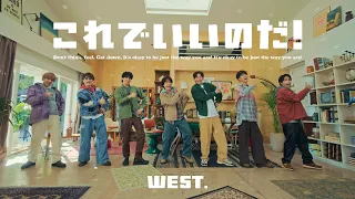 WEST Subtitles Kore de Iinoda