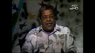 مع النجوم  النجم نجيب الريحاني يروي عنه ميكي ماوس بفيلم  أبو حلموس  مع زوزو شكيب وعباس فارس دندنها
