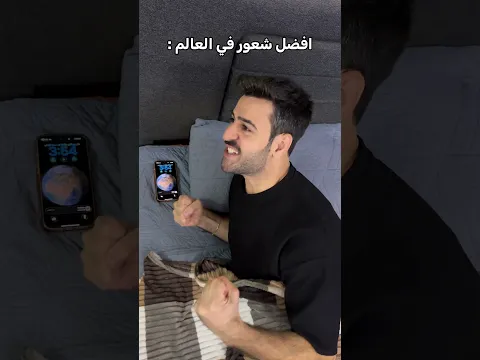 #محمد_علاء