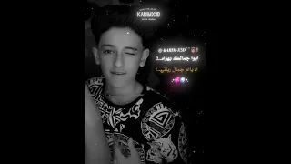 انا دوخت عشان القاه حالات واتس تصميمي سامر المدني لايك تصميم فيديوهات اكسبلور ترند Fypシ 