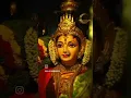 Download Lagu அம்மனைப் போற்றி#tamil