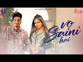 Vo Saini Hai (Official Video) | Indri Aala | Palak Saini | New Haryanvi Song Haryanvi 2024