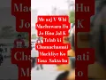 Download Lagu 💕🥰Me aaj V Whi Machuwara Hu Jo Bina Jal K Talab ki Chamachamati Machliye Ko Fasa  Sakta hu