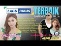 Download Lagu 🌈 KUMPULAN LAGU BUGIS SEDIH TERBAIK  | Alink Musik