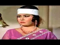 Download Lagu Nigahen Kyun Bhatakti Hai | Meena Kumari, Farida Jalal| Lata Mangeshkar |Baharon Ki Manzil 1968 Song