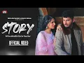 Download Lagu Story (Full Video) | Zafar |  Punjabi Songs |  Punjabi Songs 2023