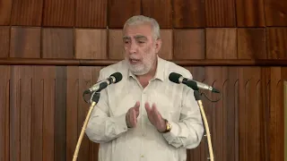 لا تحزني يا الفاشر وكفكفي دموعك يا غـ ـزـة خطبة الجمعة للشيخ كمال خطيب 7 11 2025 