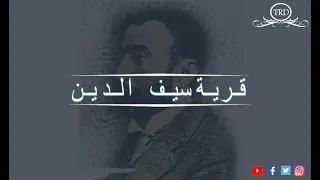                                             دندنها