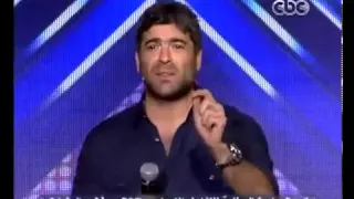 تأثر الفنان وائل الكفورى بعد خسارته فى                 دندنها