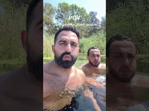 إذا خرجت مع صاحبك الفتاي