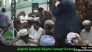 يا زائرين رسول الله سيدنا النبي في الروضة حي جاء حديث ما معناه أسمع من قد صلى علي  الشيخ رضوان جمعة  دندنها