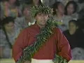 Ia ‘Oe I Ka La E ‘Aloha Nei : Hui Ho’oulu Aloha : Merrie Monarch 1993 (Kahiko)