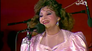 ليلى نظمي   عشريين   حفلةنادرة      دندنها