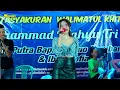 Download Lagu NEVADA MUSIC - GERHANA DALAM CINTA - NANDA APRILIA - GONDANG BUNGU MAYONG JEPARA