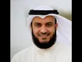 Download Lagu Mishary Alafasy: Sura Al-Fatiha: Recited 100 Times