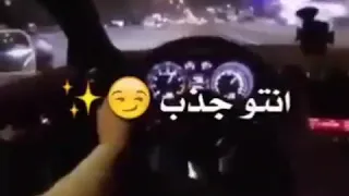 خانك حبيبك تره من جوه ليوه 