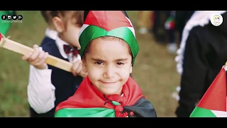 يوم الإستقلال الفلسطيني 