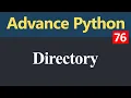 Directory in Python Hindi
