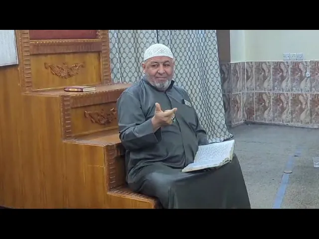 ⁣#حول النجاسه المحاضره الرابعه(07711343203)