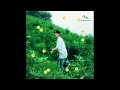 JAEHA (재하) - 여름이었다 (Feat. Chan)