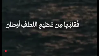 أحب اختي بلا قصد ومصلحة دندنها