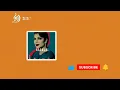 اصالة - يمين الله / Asala - Yamen Allah