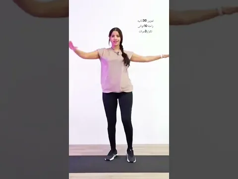 هيت كارديو لحرق دهون البطن #fatifitchannel #حوريات_فاتي