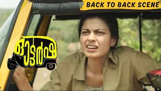 autorsha back to back scene anusree rahul madhav tini tom malayalam movie manoramamax