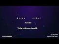 محمد حماقى - ولا ليلة من لياليك 2021 - رامو وسيبال