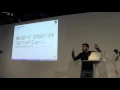 Profiling Memory in Lua - Pablo Musa