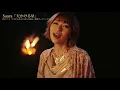 Download Lagu Suara「天かける星」