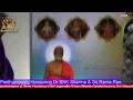 Lagu Sabaha Karyakrama @ Shri Vyasaraja Matha Kumbakonam (Contd..) - 05 Feb 2026